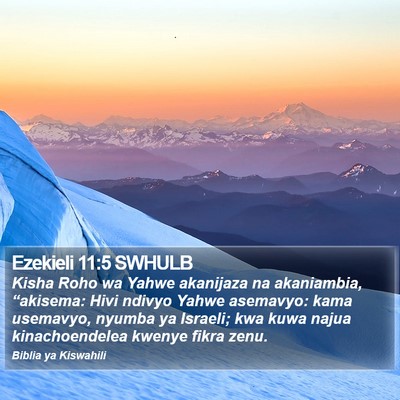 Ezekieli 11:5 SWHULB Bible Verse Image