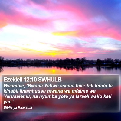 Ezekieli 12:10 SWHULB Bible Verse Image