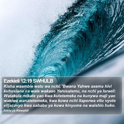 Ezekieli 12:19 SWHULB Bible Verse Image