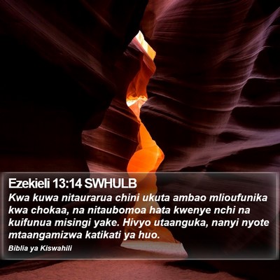 Ezekieli 13:14 SWHULB Bible Verse Image