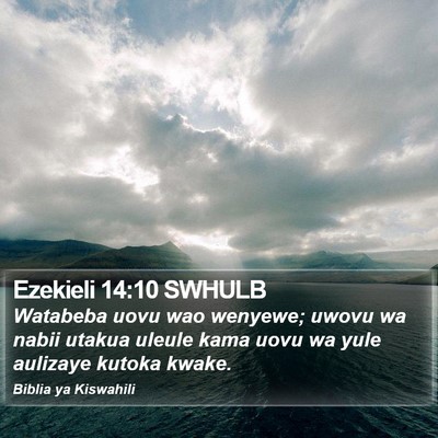 Ezekieli 14:10 SWHULB Bible Verse Image