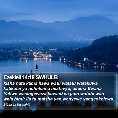 Ezekieli 14:18 SWHULB Bible Verse Image