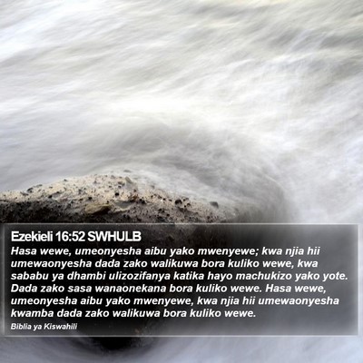 Ezekieli 16:52 SWHULB Bible Verse Image