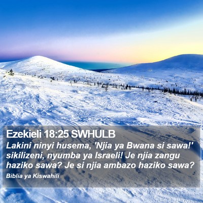 Ezekieli 18:25 SWHULB Bible Verse Image