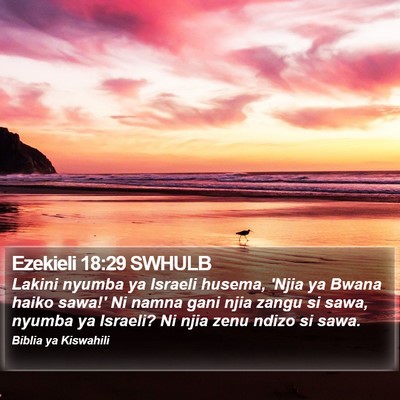 Ezekieli 18:29 SWHULB Bible Verse Image