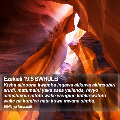 Ezekieli 19:5 SWHULB Bible Verse Image