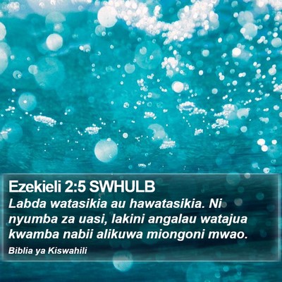 Ezekieli 2:5 SWHULB Bible Verse Image