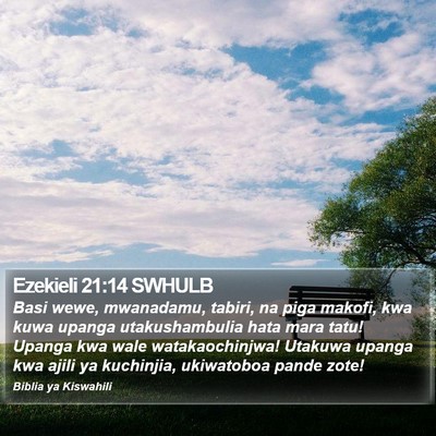 Ezekieli 21:14 SWHULB Bible Verse Image