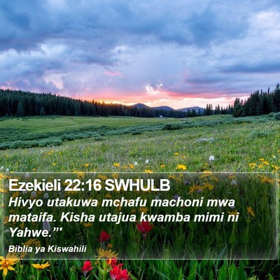 Ezekieli 22:16 SWHULB Bible Verse Image