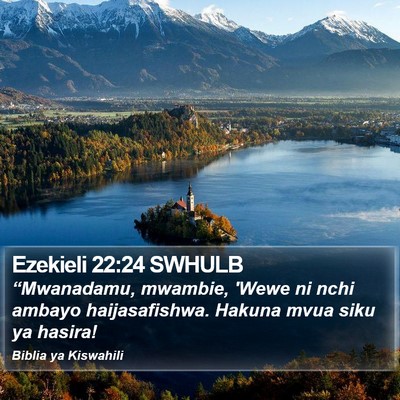 Ezekieli 22:24 SWHULB Bible Verse Image