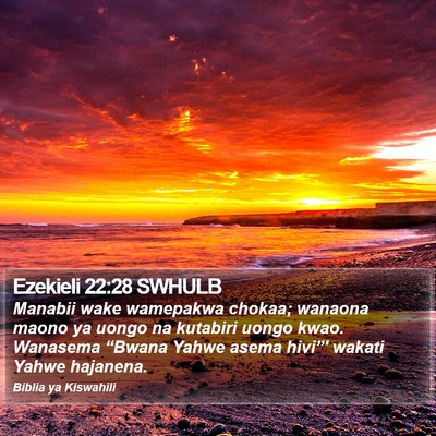 Ezekieli 22:28 SWHULB Bible Verse Image