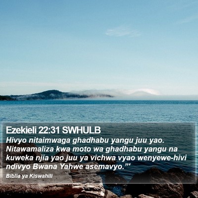 Ezekieli 22:31 SWHULB Bible Verse Image