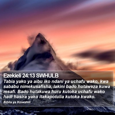 Ezekieli 24:13 SWHULB Bible Verse Image