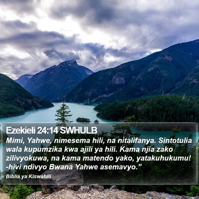 Ezekieli 24:14 SWHULB Bible Verse Image