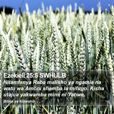 Ezekieli 25:5 SWHULB Bible Verse Image