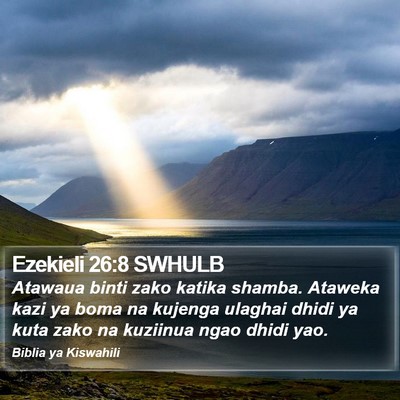 Ezekieli 26:8 SWHULB Bible Verse Image