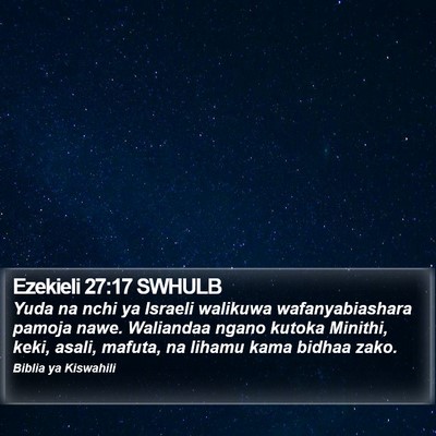 Ezekieli 27:17 SWHULB Bible Verse Image