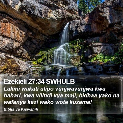 Ezekieli 27:34 SWHULB Bible Verse Image