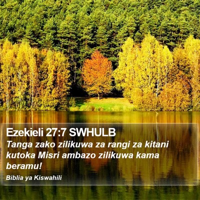 Ezekieli 27:7 SWHULB Bible Verse Image