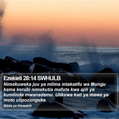 Ezekieli 28:14 SWHULB Bible Verse Image