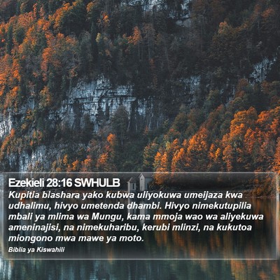 Ezekieli 28:16 SWHULB Bible Verse Image