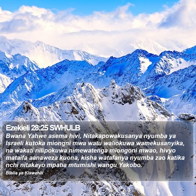 Ezekieli 28:25 SWHULB Bible Verse Image