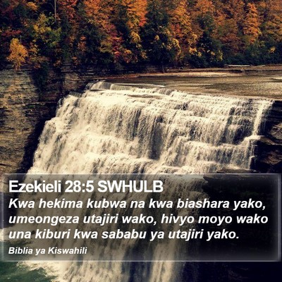 Ezekieli 28:5 SWHULB Bible Verse Image