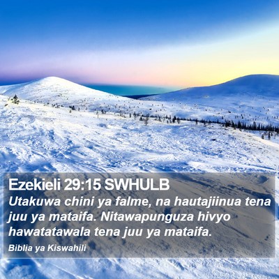 Ezekieli 29:15 SWHULB Bible Verse Image