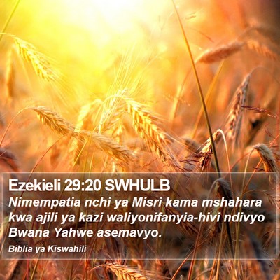 Ezekieli 29:20 SWHULB Bible Verse Image