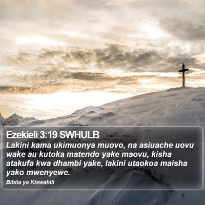 Ezekieli 3:19 SWHULB Bible Verse Image