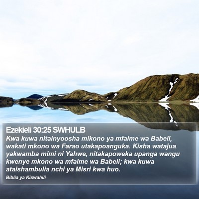 Ezekieli 30:25 SWHULB Bible Verse Image