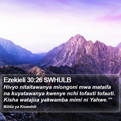 Ezekieli 30:26 SWHULB Bible Verse Image