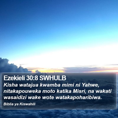 Ezekieli 30:8 SWHULB Bible Verse Image