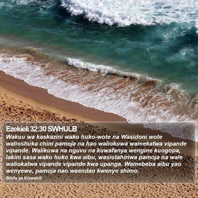 Ezekieli 32:30 SWHULB Bible Verse Image