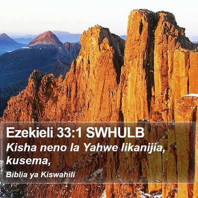 Ezekieli 33:1 SWHULB Bible Verse Image