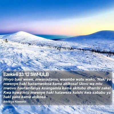 Ezekieli 33:12 SWHULB Bible Verse Image
