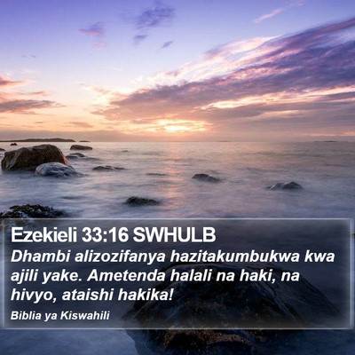 Ezekieli 33:16 SWHULB Bible Verse Image