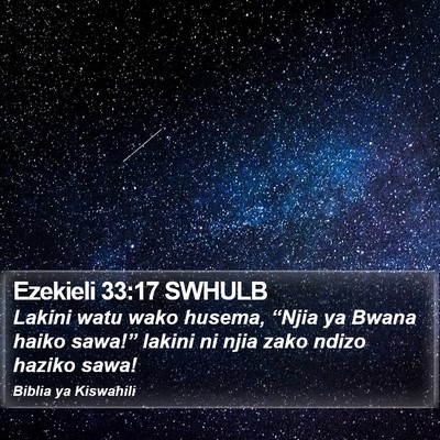 Ezekieli 33:17 SWHULB Bible Verse Image