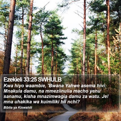 Ezekieli 33:25 SWHULB Bible Verse Image