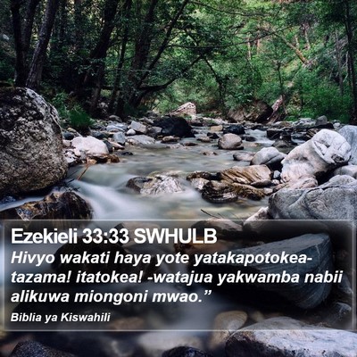 Ezekieli 33:33 SWHULB Bible Verse Image