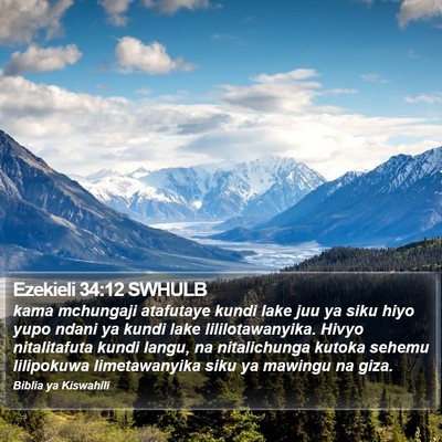 Ezekieli 34:12 SWHULB Bible Verse Image