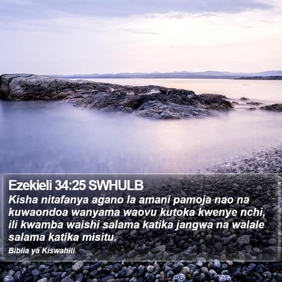 Ezekieli 34:25 SWHULB Bible Verse Image
