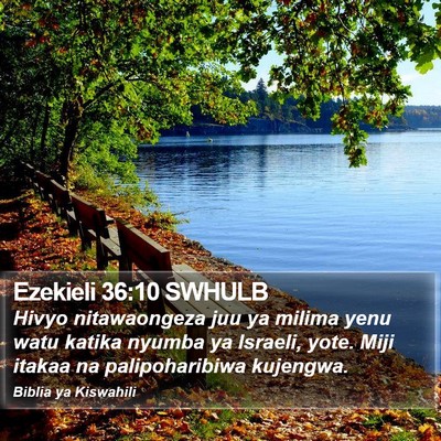 Ezekieli 36:10 SWHULB Bible Verse Image