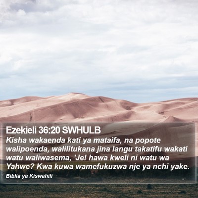 Ezekieli 36:20 SWHULB Bible Verse Image