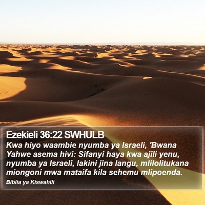 Ezekieli 36:22 SWHULB Bible Verse Image