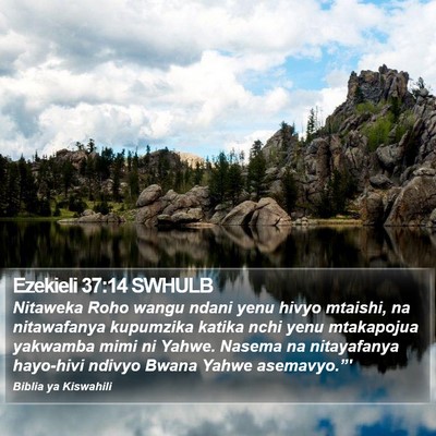 Ezekieli 37:14 SWHULB Bible Verse Image