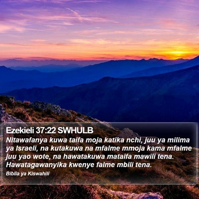 Ezekieli 37:22 SWHULB Bible Verse Image