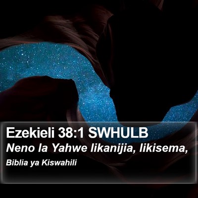 Ezekieli 38:1 SWHULB Bible Verse Image