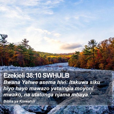 Ezekieli 38:10 SWHULB Bible Verse Image