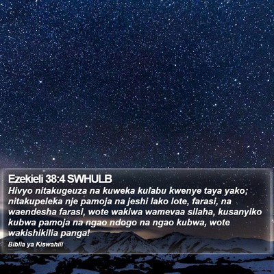 Ezekieli 38:4 SWHULB Bible Verse Image